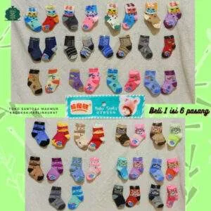 Baby Sock
