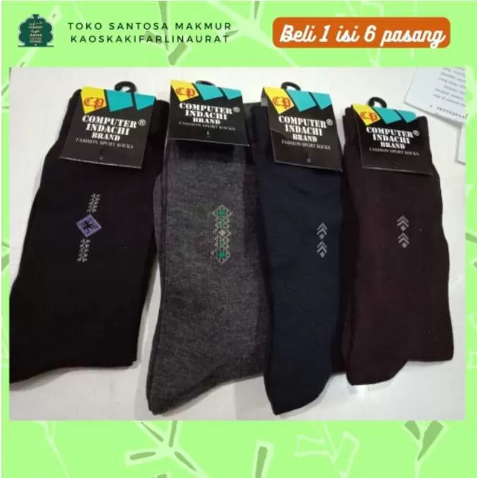 Kaos Kaki Kantor