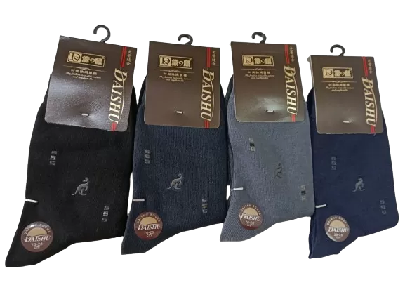 Kaos Kaki Kantor