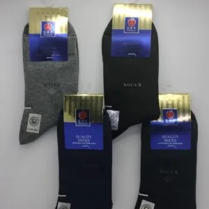 Kaos Kaki Pria Kantoran Merek Komputer