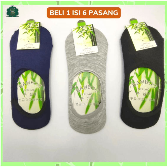 Kaos Kaki Telapak Hidden Socks Bambu Polos - Gambar 3